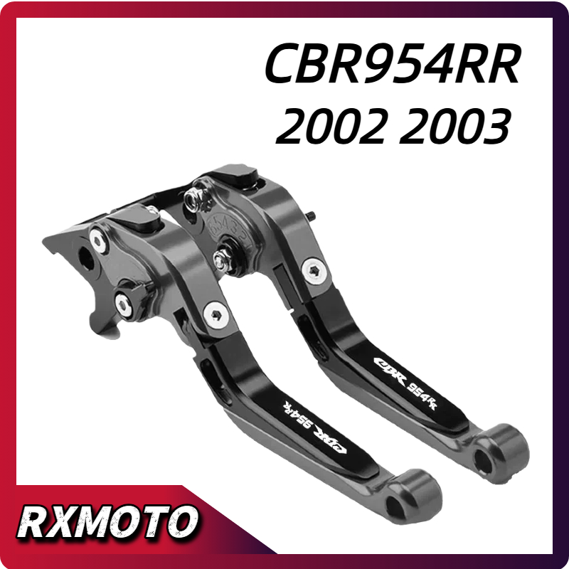 Cnc Aluminum Adjustable Brake Clutch Levers - Алюминиевые регулируемые тормозные рычаги с ЧПУ