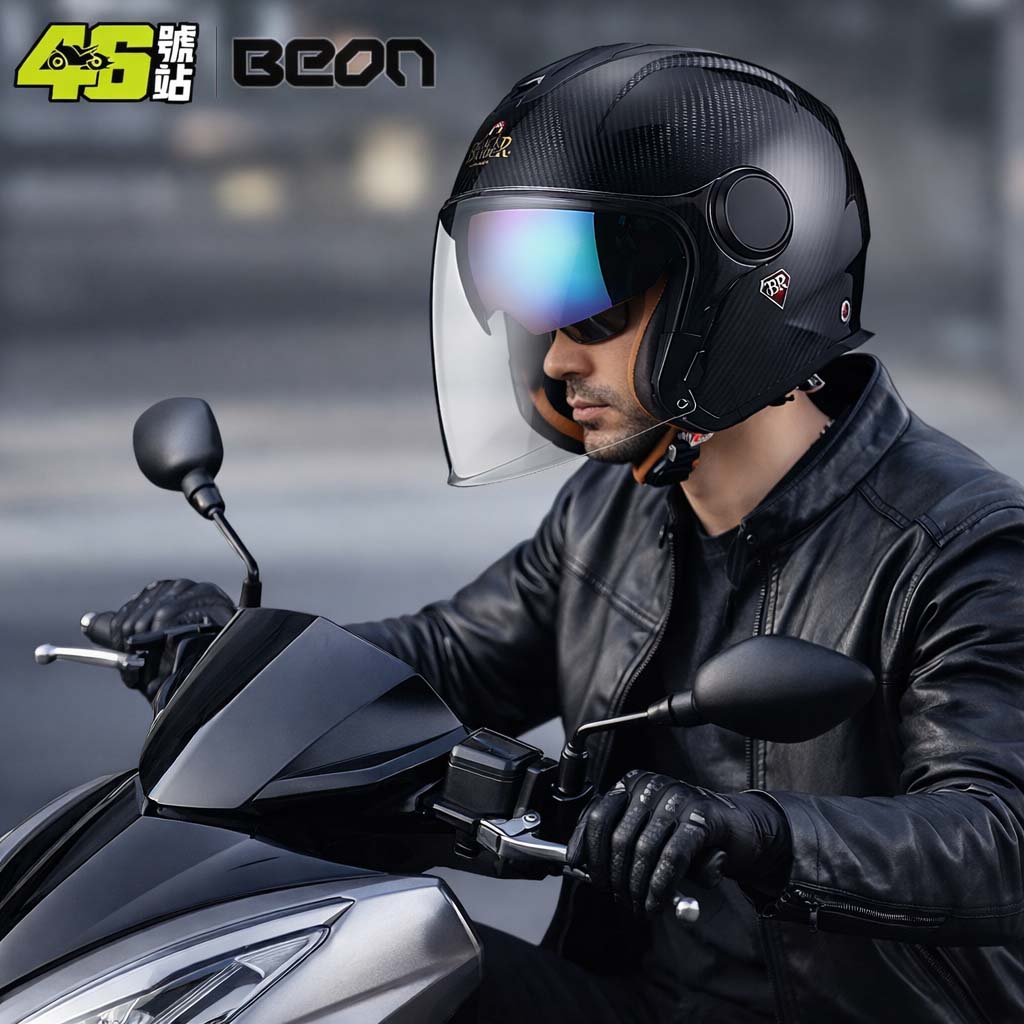 Carbon Fiber Lightweight Motorcycle Helmet - Мотошлем BEON BR23 из карбонового волокна,