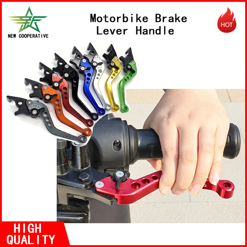 Cnc Aluminum Adjustable Brake Clutch Levers - Регулируемые рычаги тормоза и сцепления для