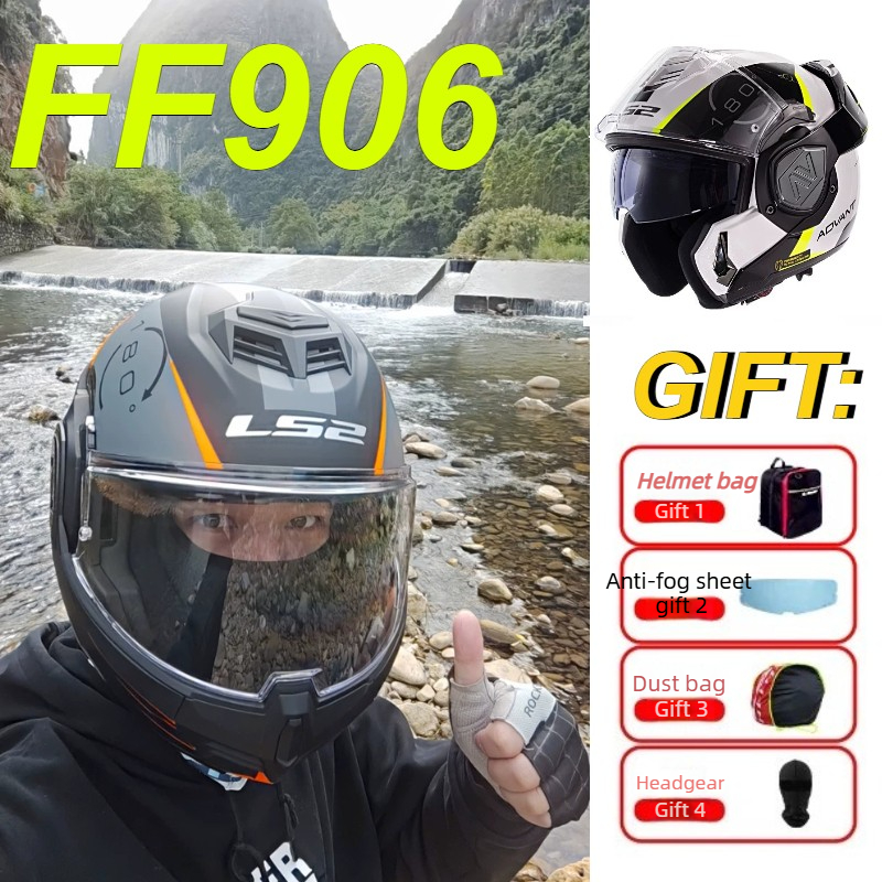 Мотошлем LS2 FF906 Advant Modu – обзор и цена Modular Flip Up Motorcycle Helmet Dot Approved