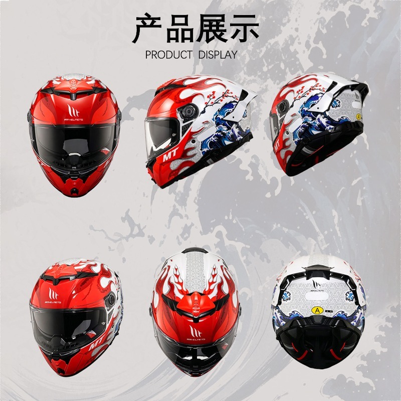 НОВЫЕ мотоциклетные шлемы MT T – обзор и цена Dual Visor Motorcycle Racing Helmet